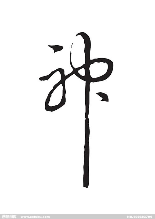 洛林大学学历学位认证
